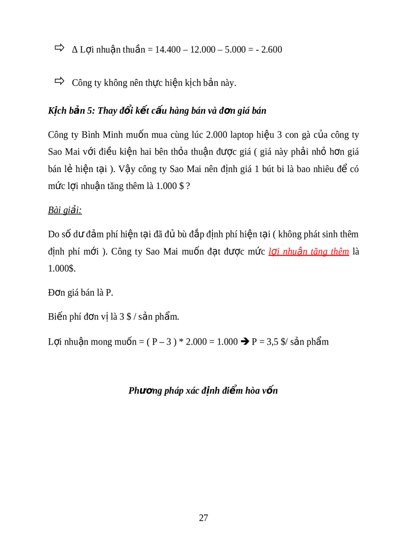 image for page Tổng hợp các tài liệu về kế toán tài chính rất hay 2