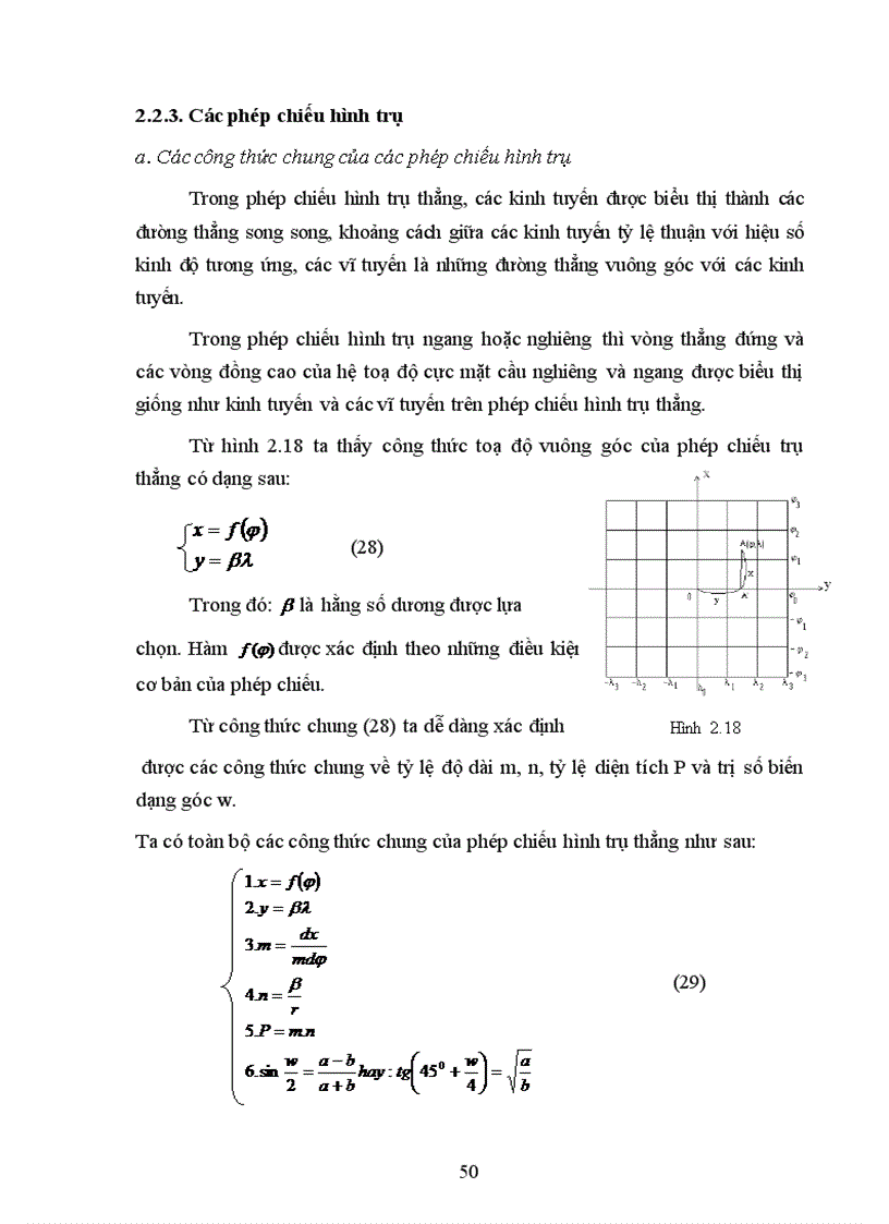 image for page Giáo trình Bản đồ học