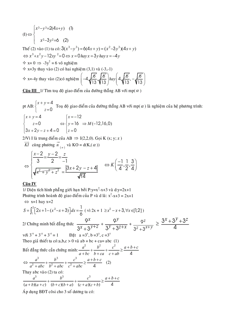 image for page Tổng hợp các tài liệu về đề thi mẫu môn toán rất hay