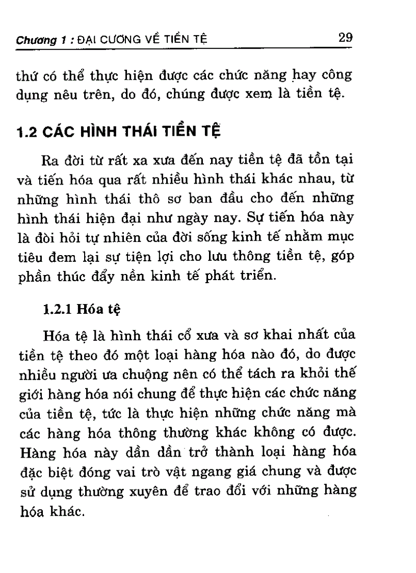 image for page Tiền Tệ Ngân Hàng