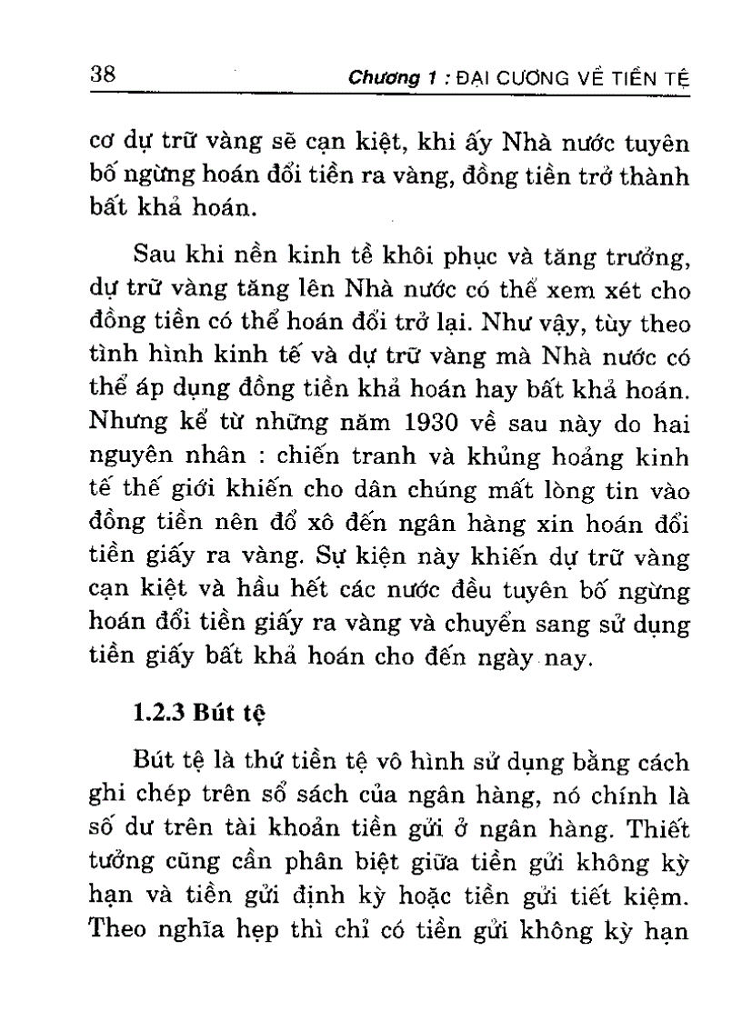image for page Tiền Tệ Ngân Hàng