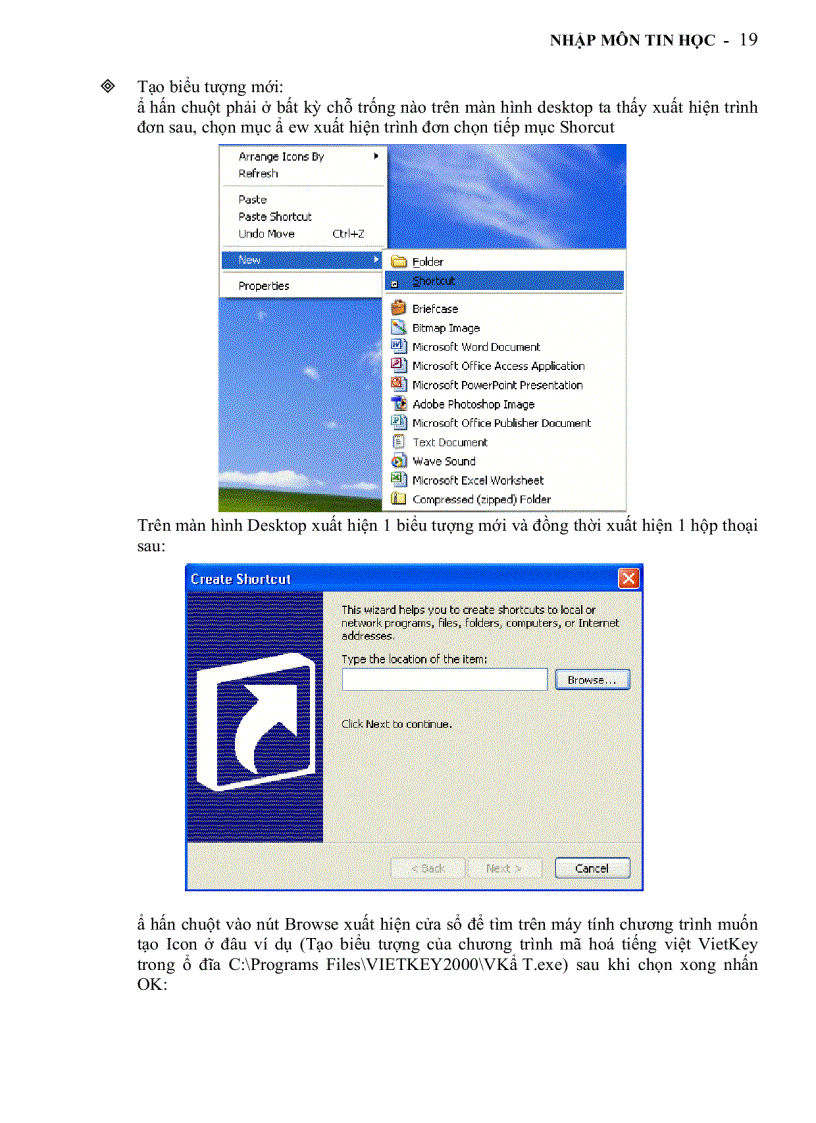 image for page Giáo trình nhập môn tin học