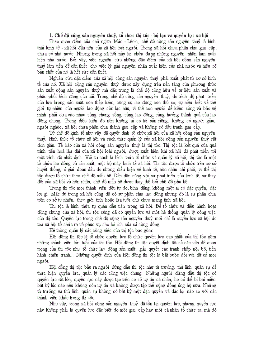 image for page Khoa học lý luận về nhà nước và pháp luật