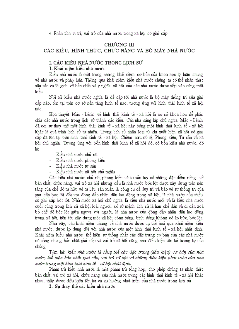 image for page Khoa học lý luận về nhà nước và pháp luật