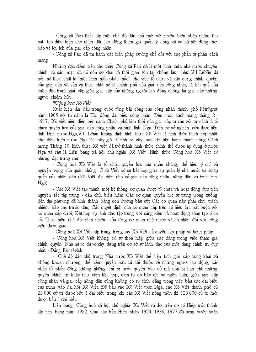 image for page Khoa học lý luận về nhà nước và pháp luật