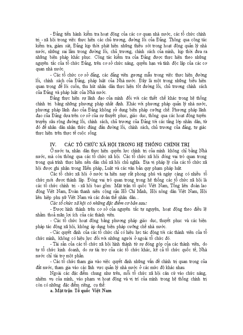 image for page Khoa học lý luận về nhà nước và pháp luật