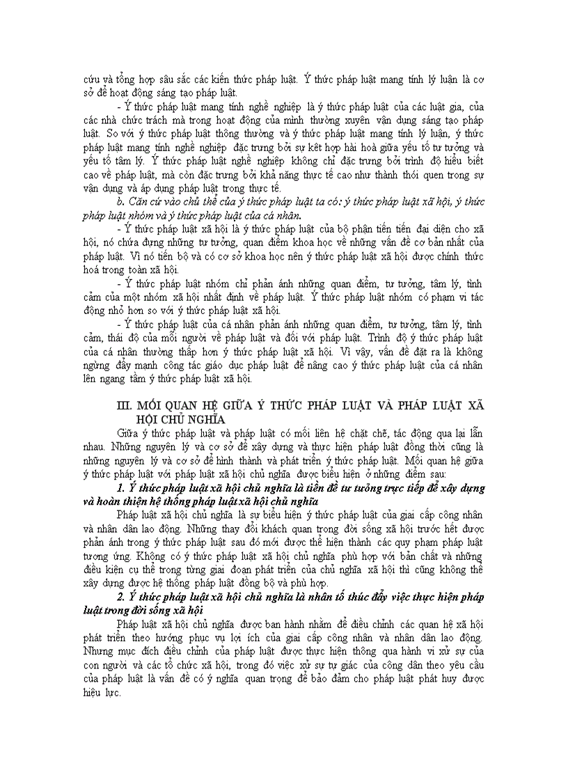 image for page Khoa học lý luận về nhà nước và pháp luật