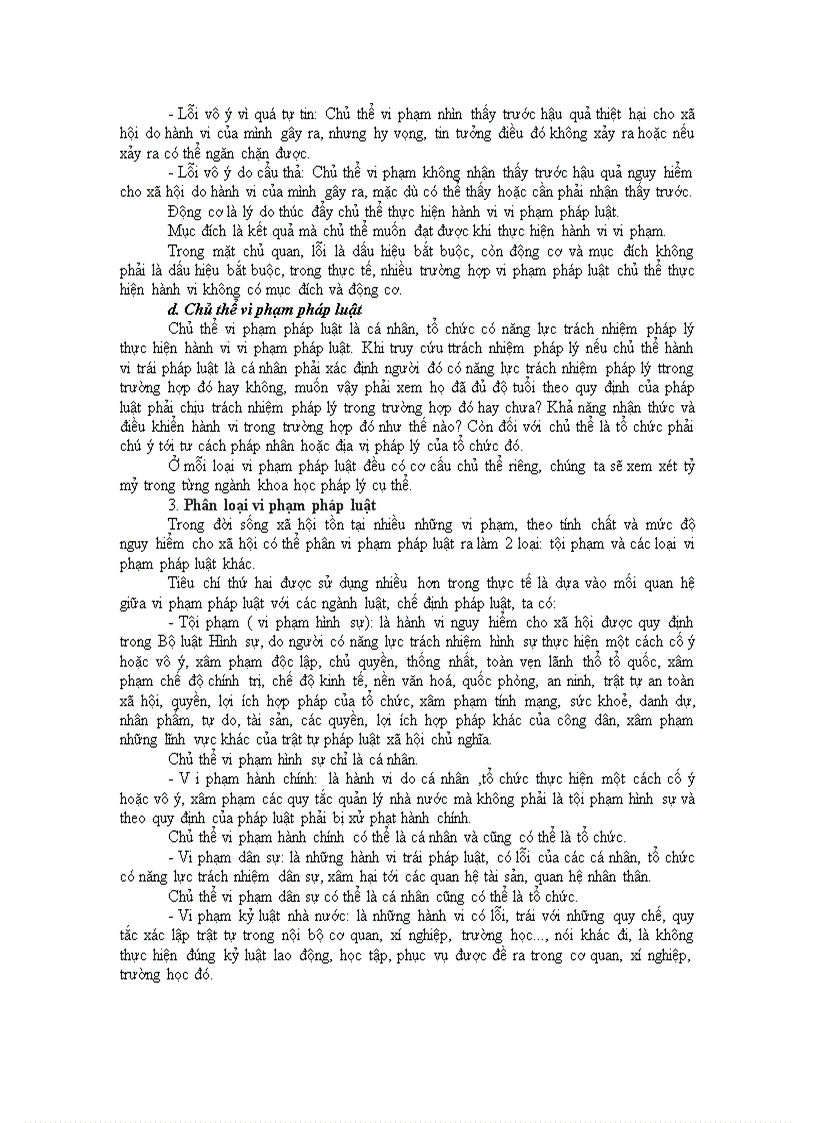 image for page Khoa học lý luận về nhà nước và pháp luật