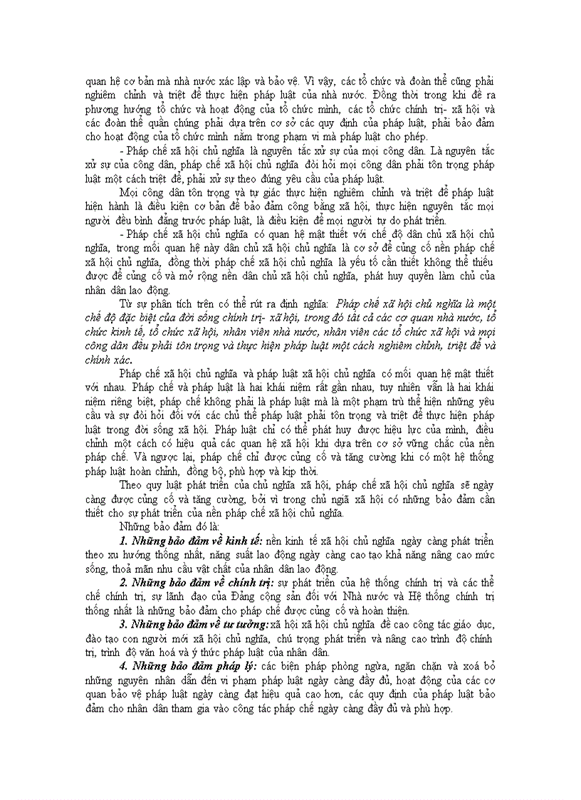 image for page Khoa học lý luận về nhà nước và pháp luật