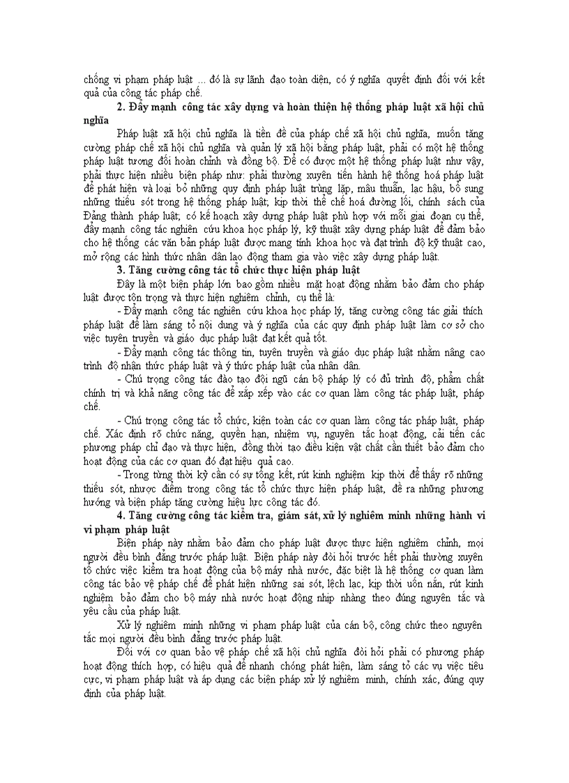 image for page Khoa học lý luận về nhà nước và pháp luật