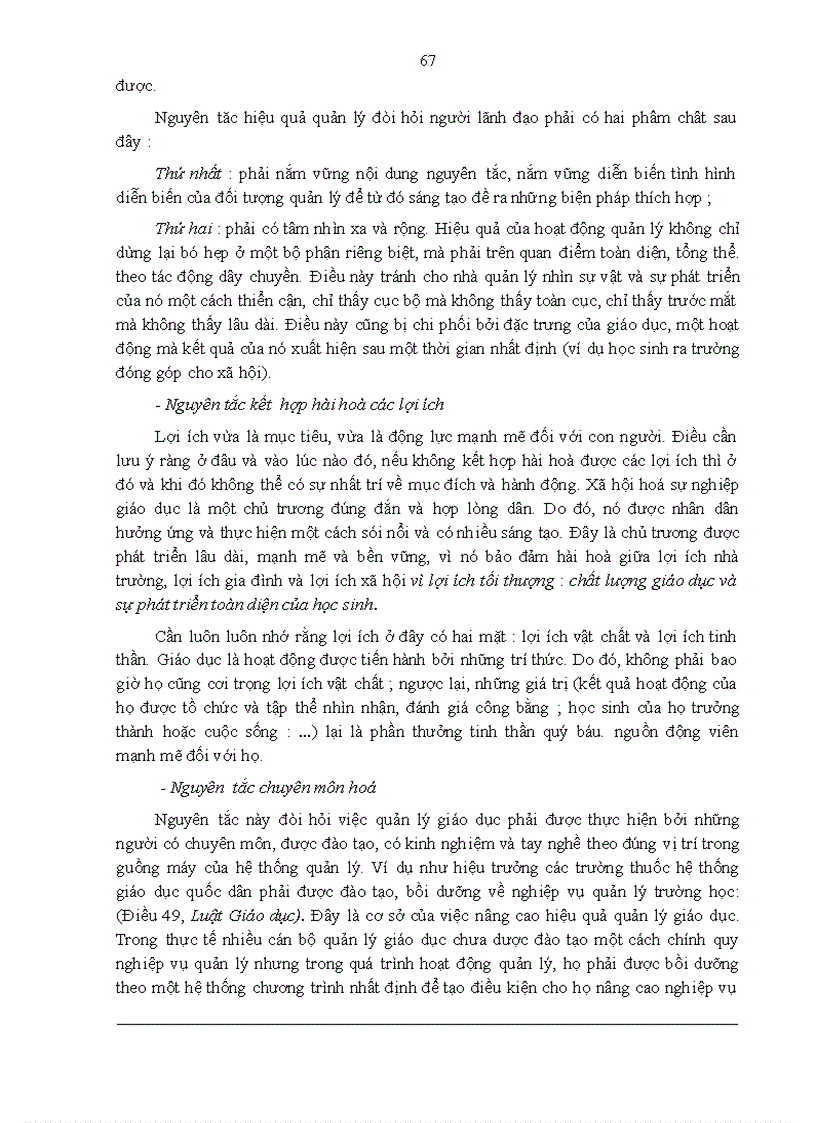 image for page Giáo trình giảng dạy cho thạc sỹ quản lý giáo dục Quản lý nhà nước về giáo dục và đào tạo