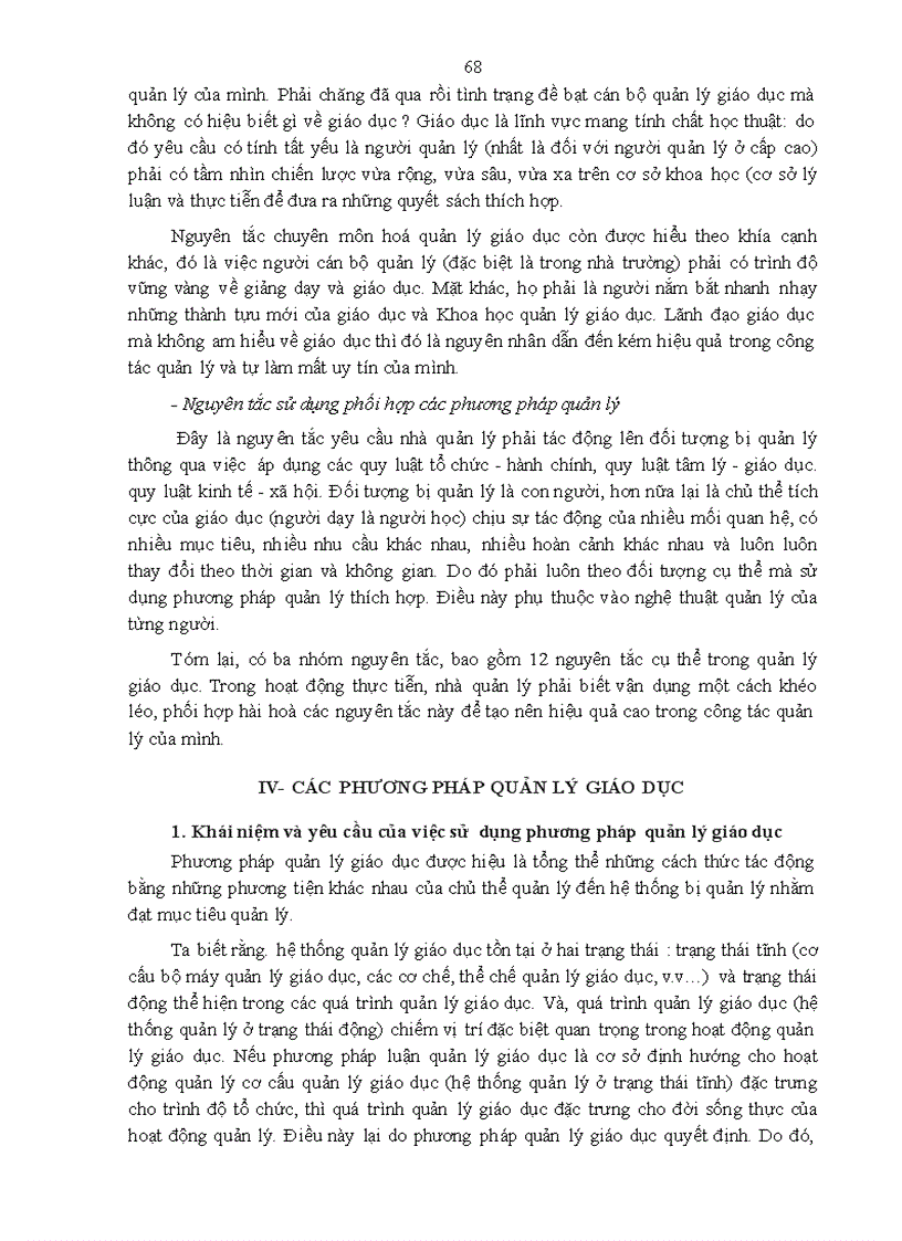 image for page Giáo trình giảng dạy cho thạc sỹ quản lý giáo dục Quản lý nhà nước về giáo dục và đào tạo