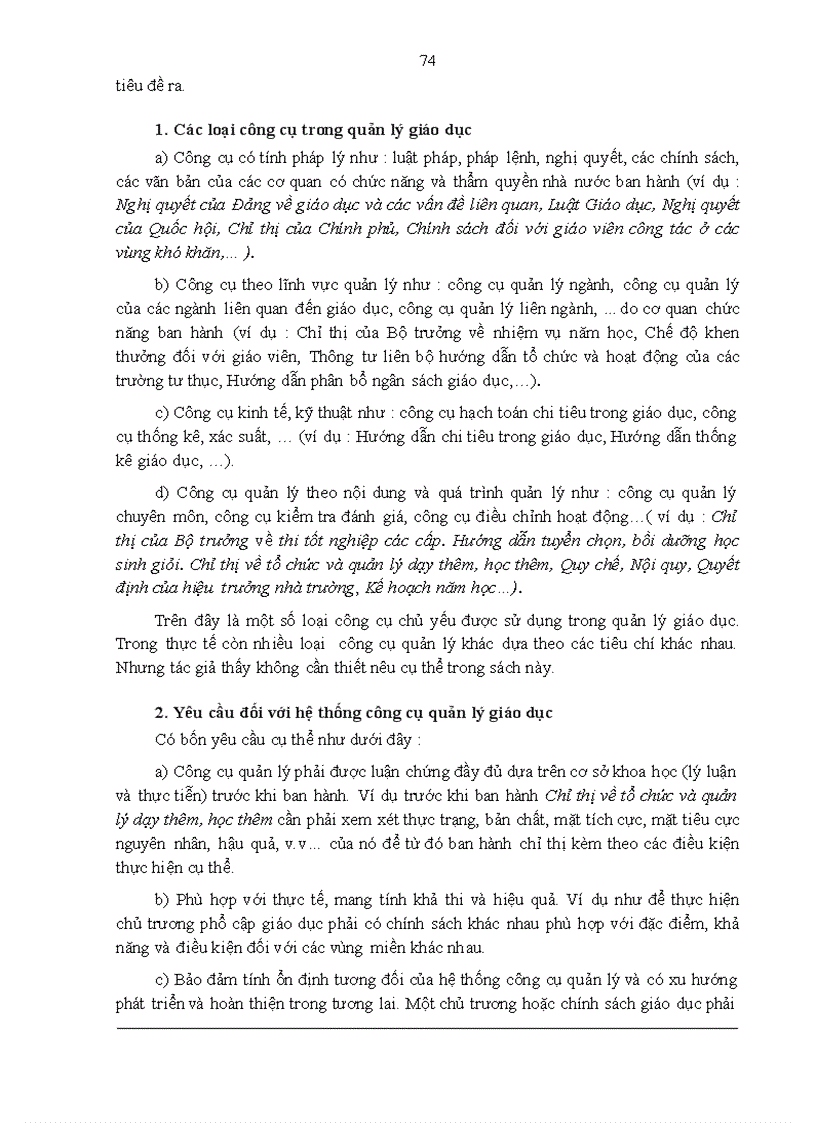 image for page Giáo trình giảng dạy cho thạc sỹ quản lý giáo dục Quản lý nhà nước về giáo dục và đào tạo