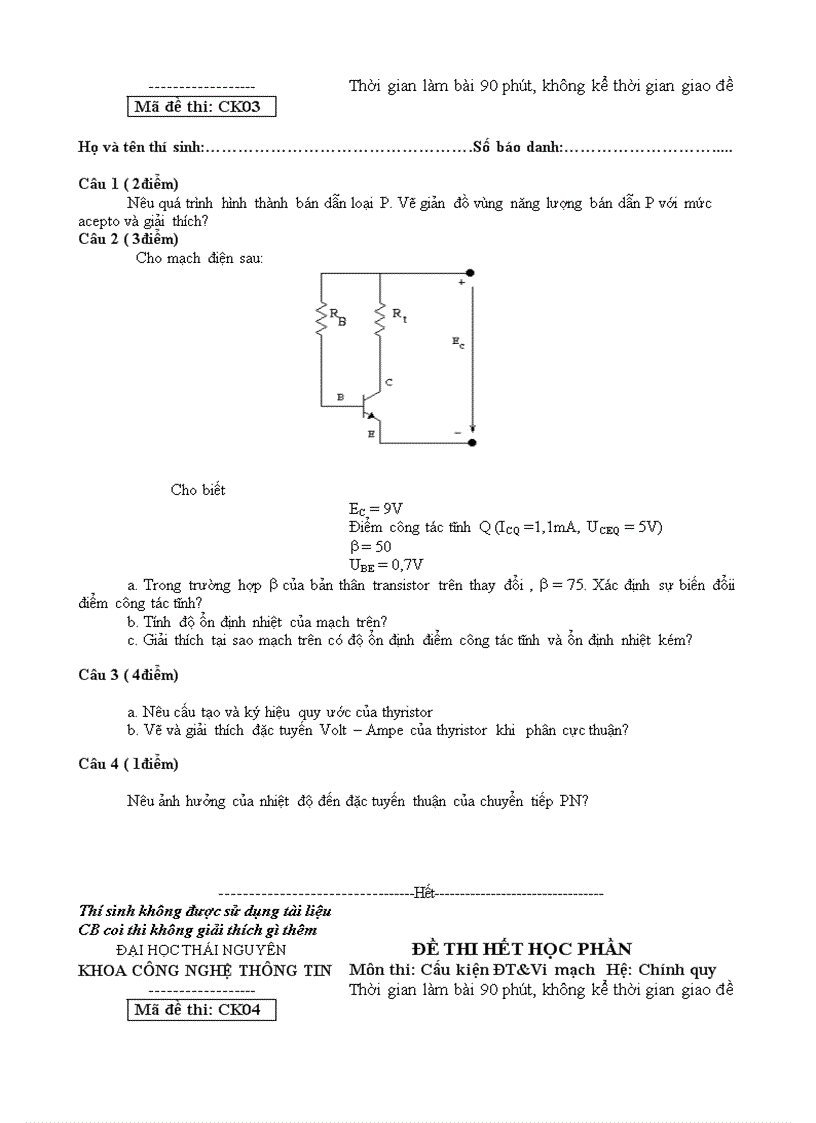Đề thi Cấu kiên điện tử và Vi mạch