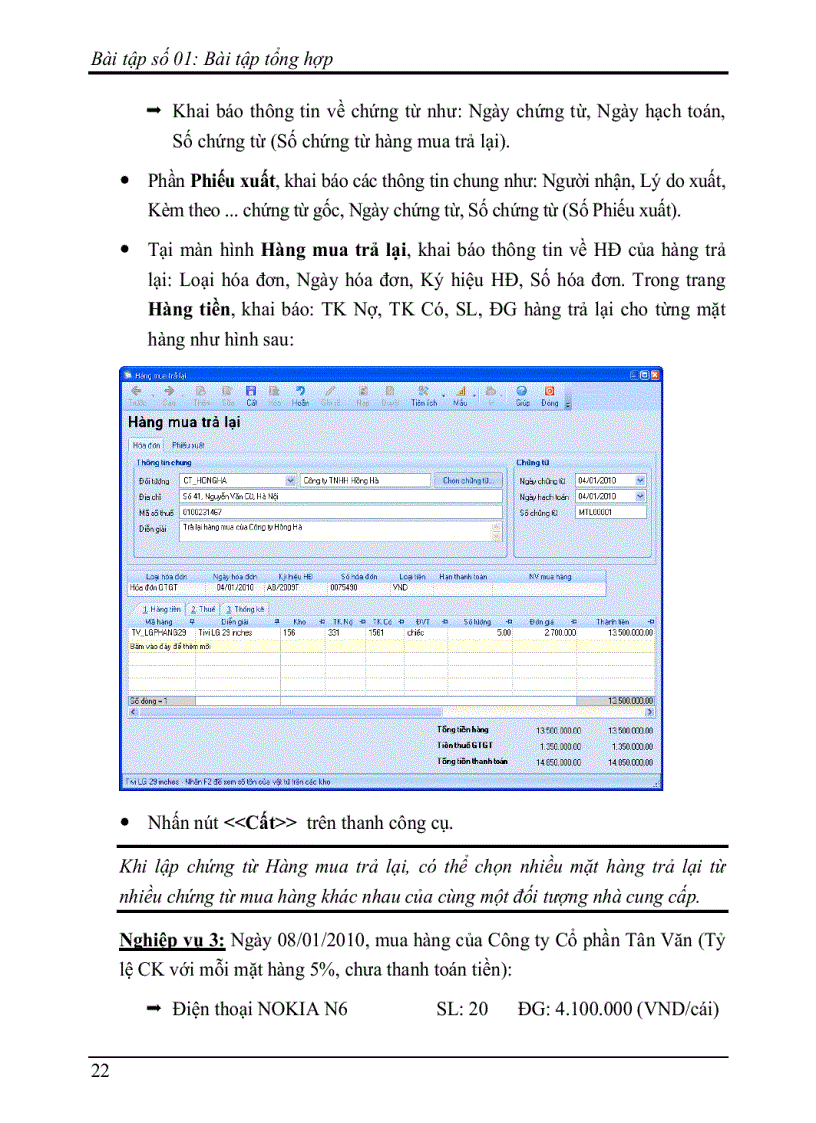 image for page Tài liệu kế toán Doanh Nghiệp Misa Net 2010 hướng dẫn và bài tập
