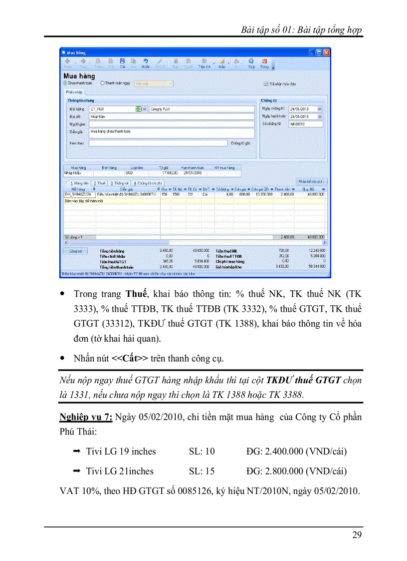 image for page Tài liệu kế toán Doanh Nghiệp Misa Net 2010 hướng dẫn và bài tập