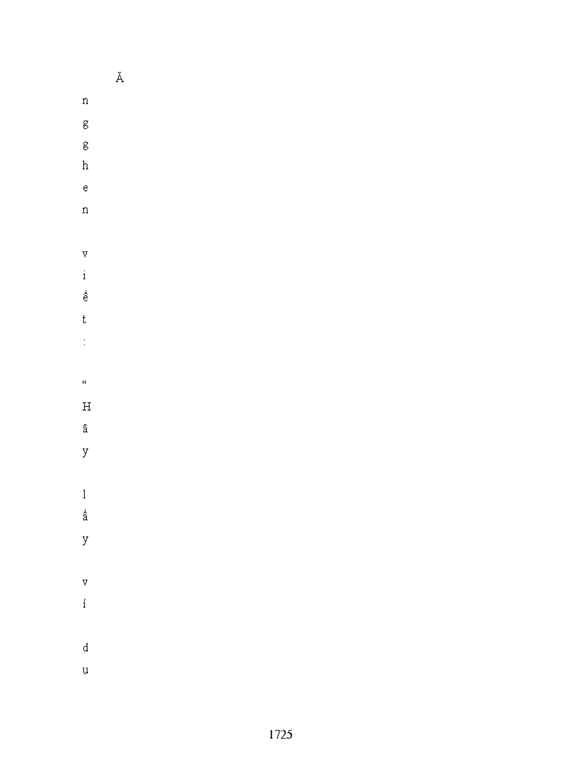 image for page Câu hỏi và đáp án ôn thi môn Triết