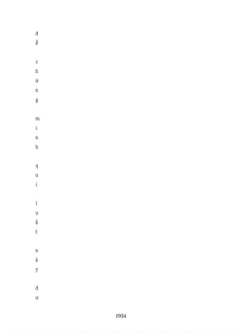 image for page Câu hỏi và đáp án ôn thi môn Triết