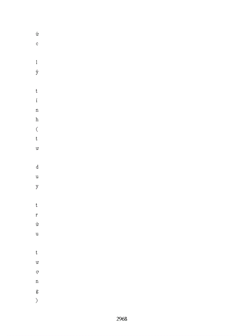 image for page Câu hỏi và đáp án ôn thi môn Triết