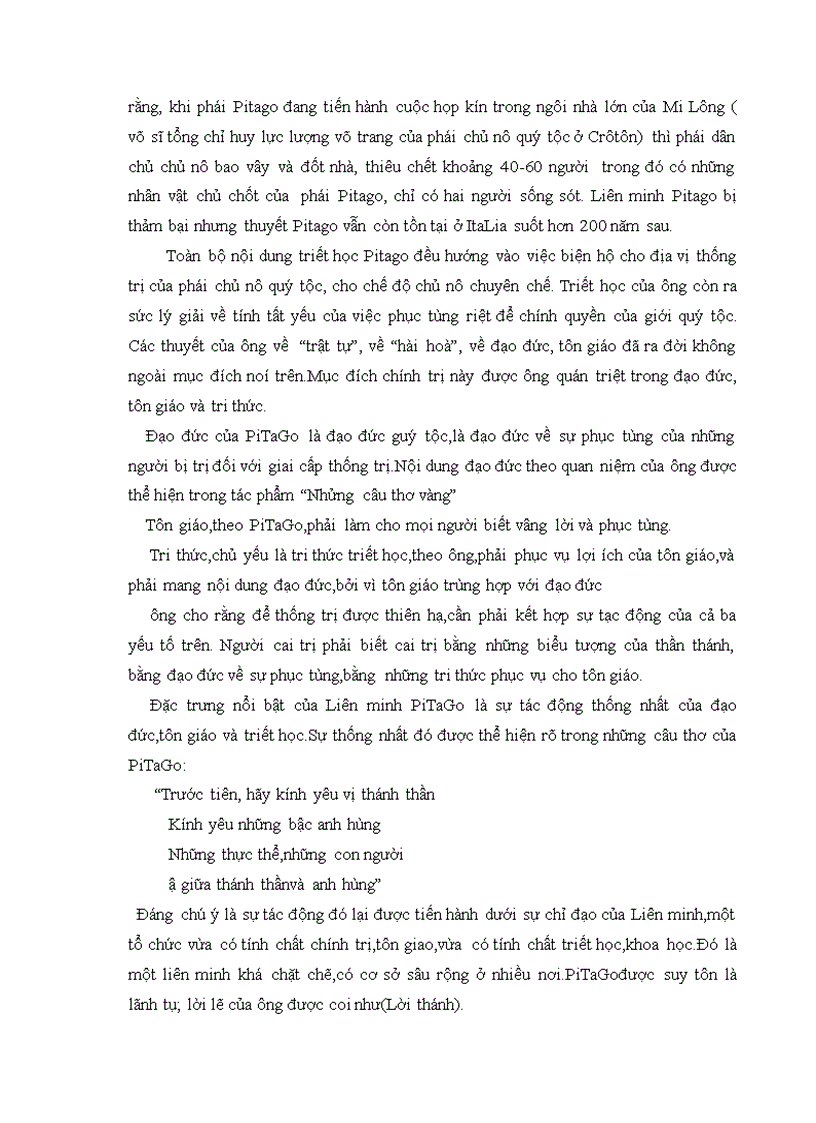 image for page Câu hỏi và đáp án thi triết học cổ đại