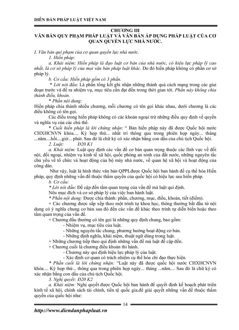 image for page Giáo trình Kỹ thuật xây dựng văn bản pháp luật