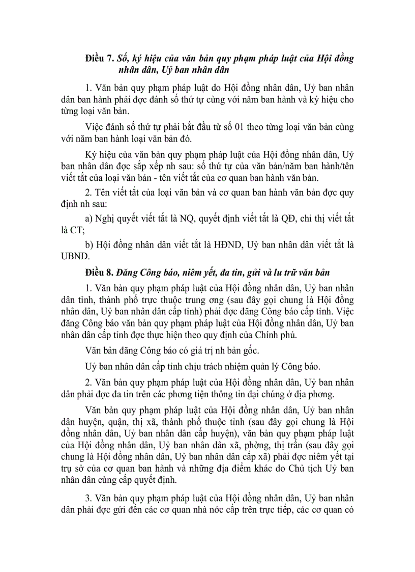 image for page Luật ban hành văn bản quy phạm pháp luật của Hội đồng nhân dân Uỷ ban nhân dân Luật số 31 2004 QH11