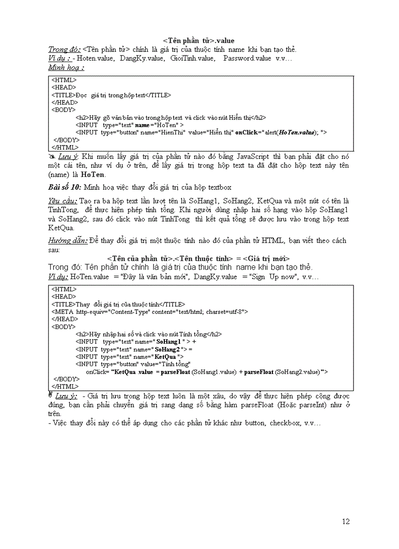 image for page Giáo trình html và java