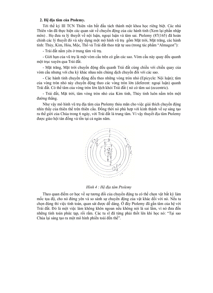 image for page Thiên văn học đại cương