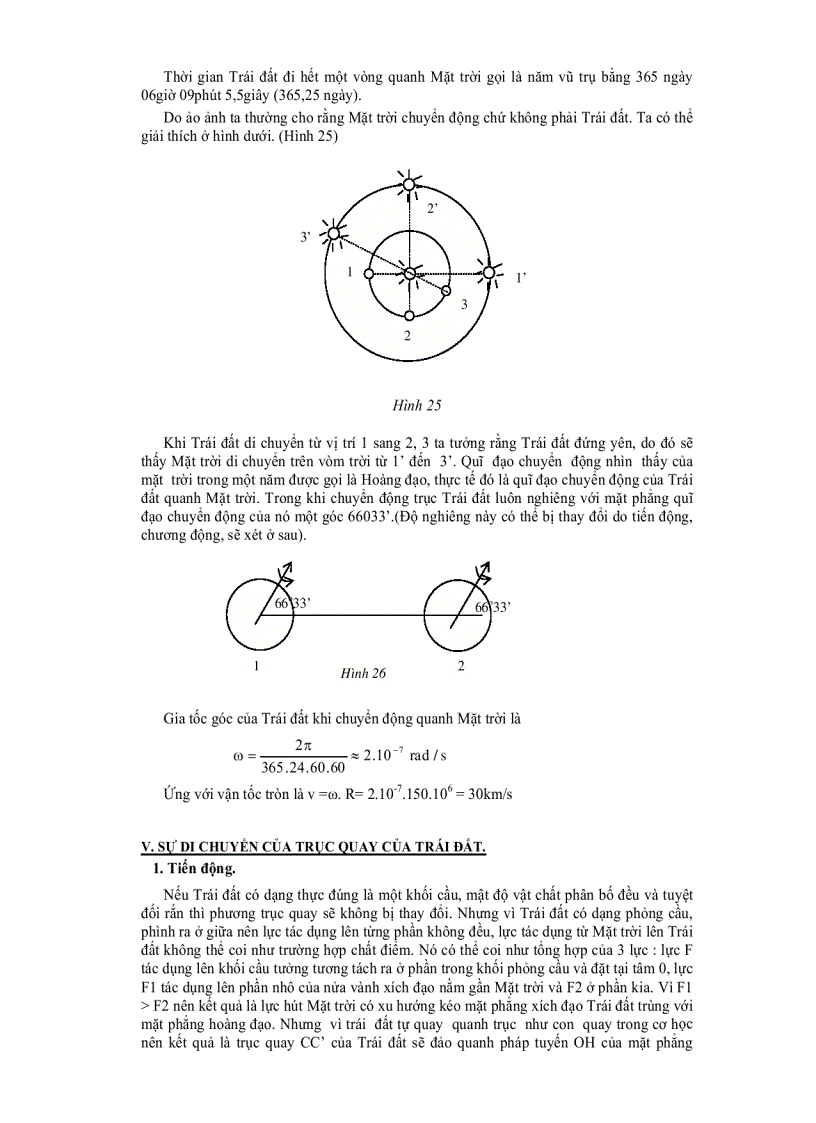 image for page Thiên văn học đại cương