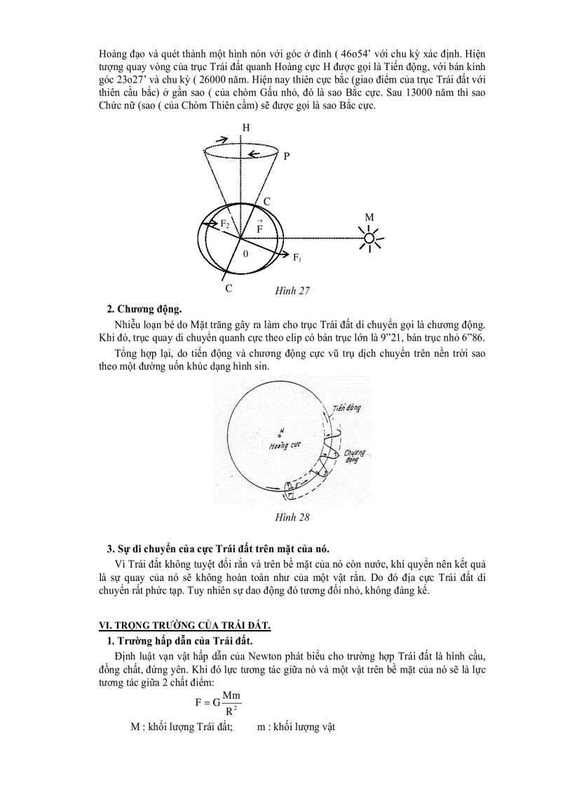 image for page Thiên văn học đại cương