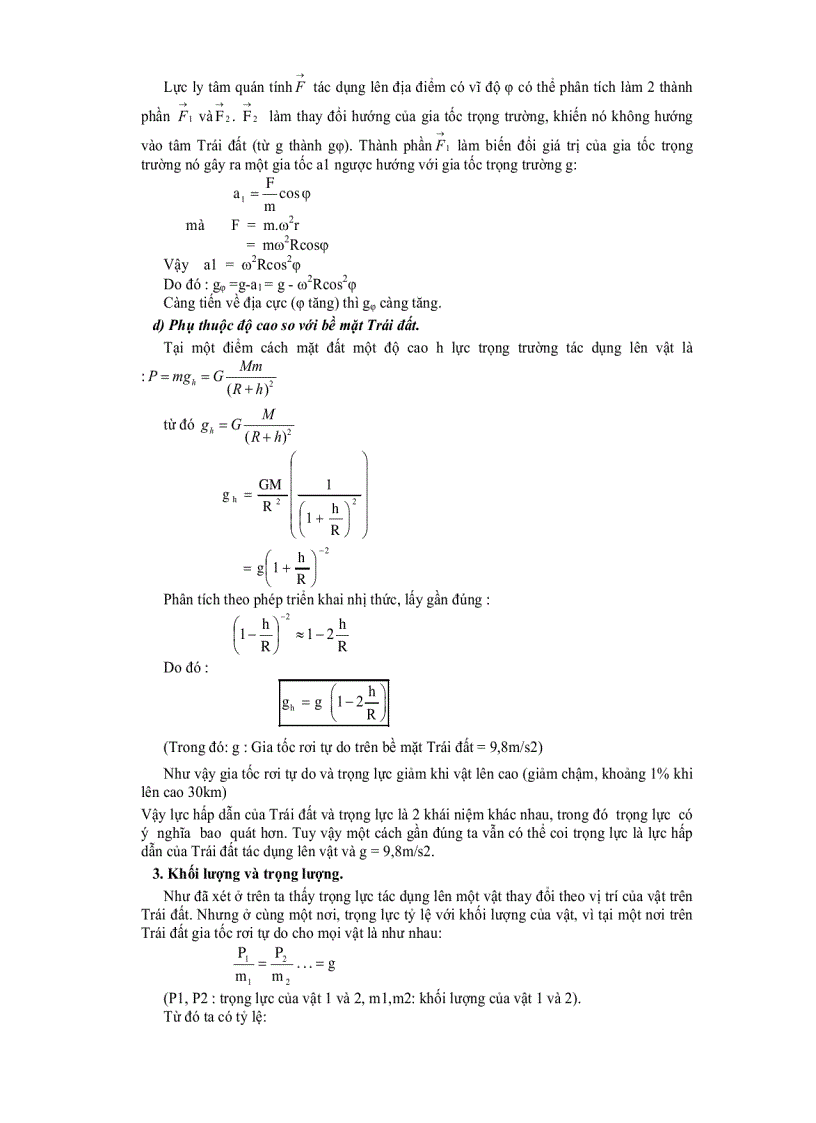 image for page Thiên văn học đại cương