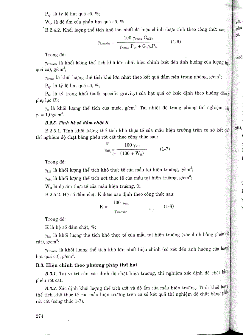 image for page Tiêu chuẩn ngành 22 TCN 333 2006 Quy trình đầm nén đất đá dăm trong phòng thí nghiệm Tiêu chuẩn ngành Giao thông