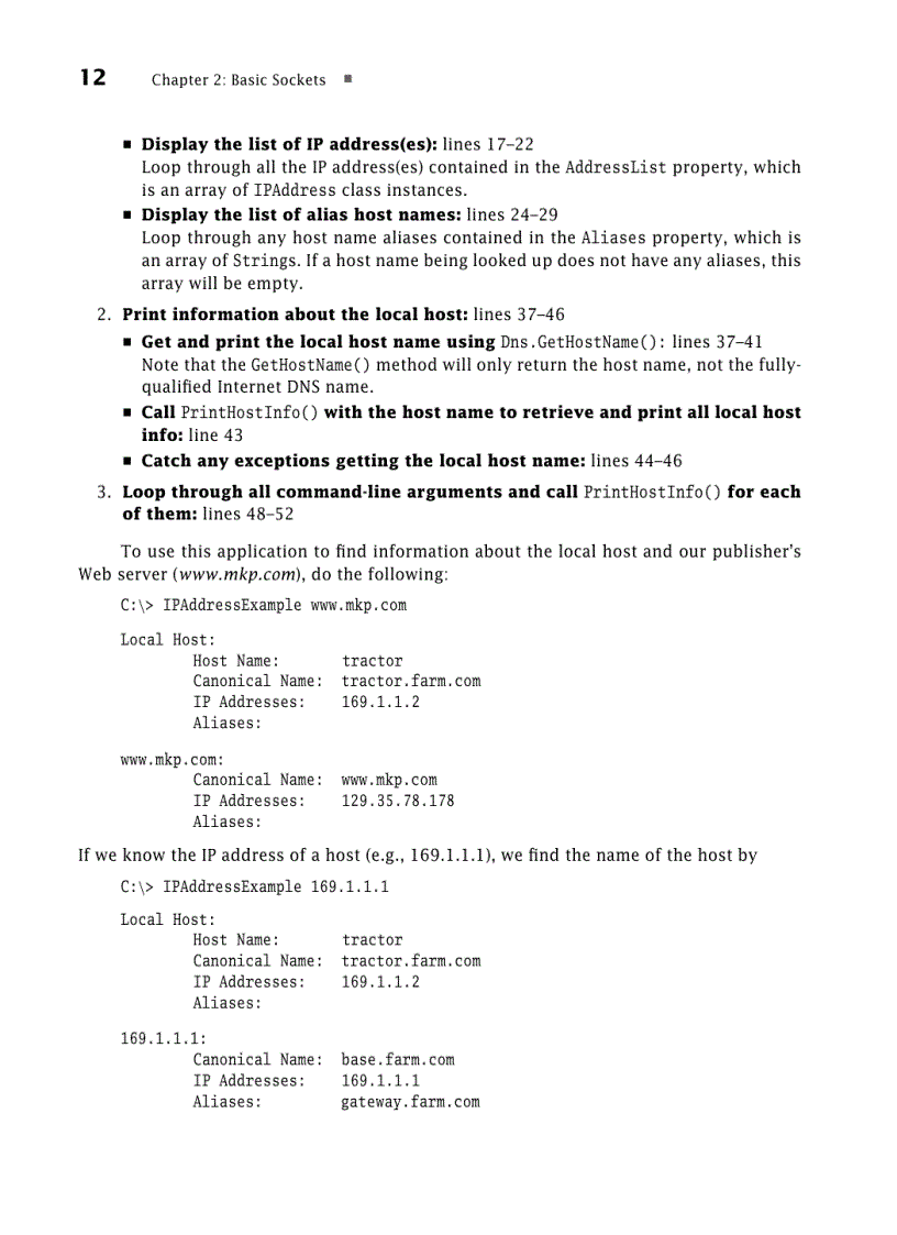 image for page TCP IP Socket In C Morgan Kaupmann