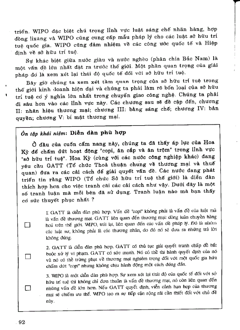 image for page Sở hữu trí tuệ và chuyển giao công nghệ