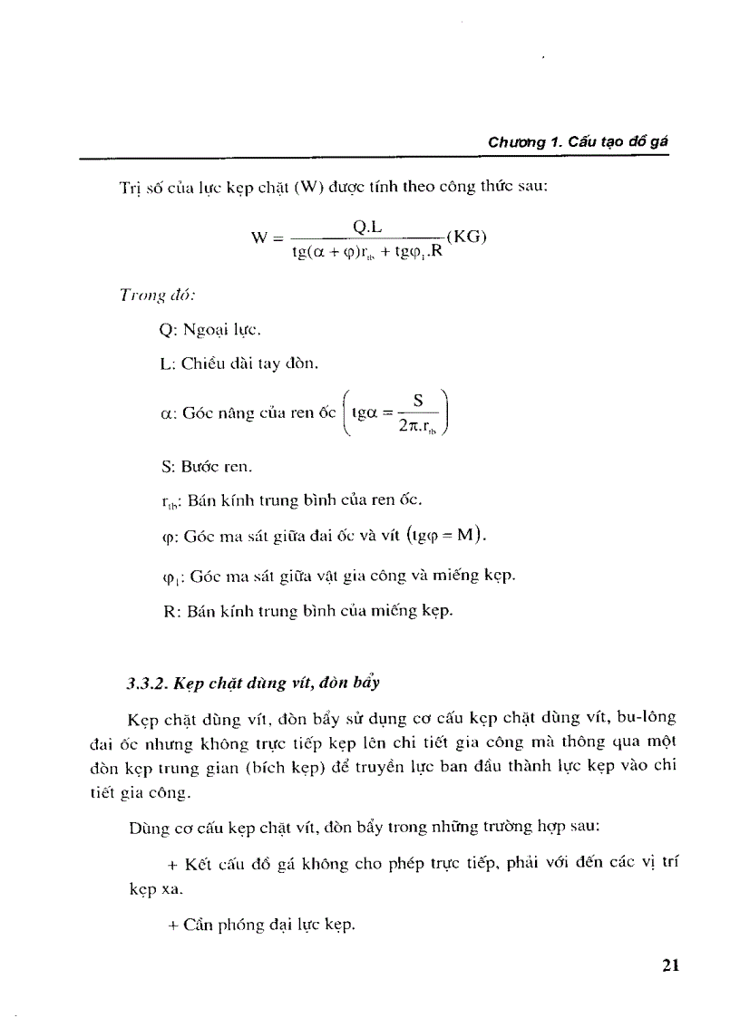 image for page Giáo trình Đồ Gá và Khuôn Dập