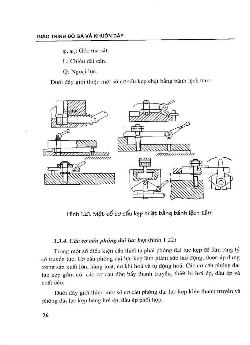 image for page Giáo trình Đồ Gá và Khuôn Dập