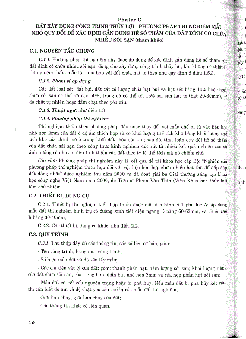 image for page Tiêu chuẩn ngành 14 TCN 139 2005 Đất xây dựng công trình thuỷ lợi phương pháp xác định hệ số thấm của đất trong phòng thí nghiệm Tiêu chuẩn ngành Thuỷ Lợi