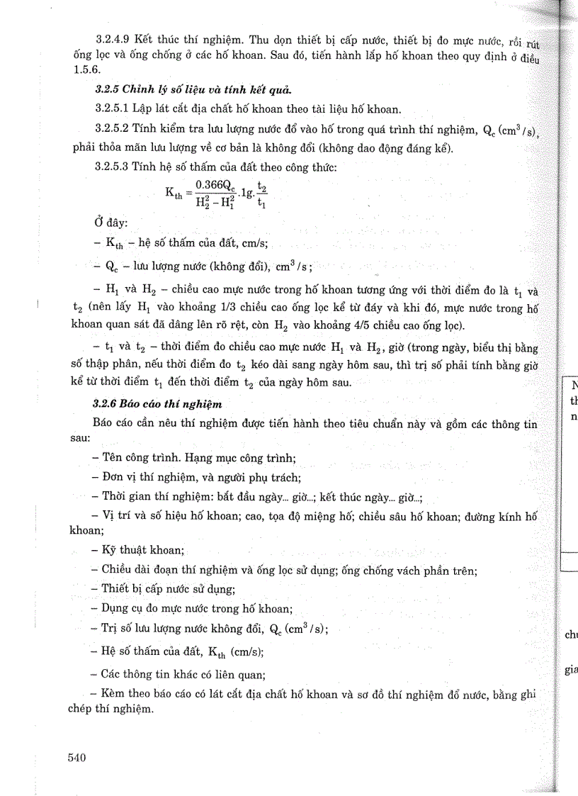 image for page Phương pháp xác định độ thấm nước của đất bằng cách đổ nước thí nghiệm trong hố đào và trong hố khoan