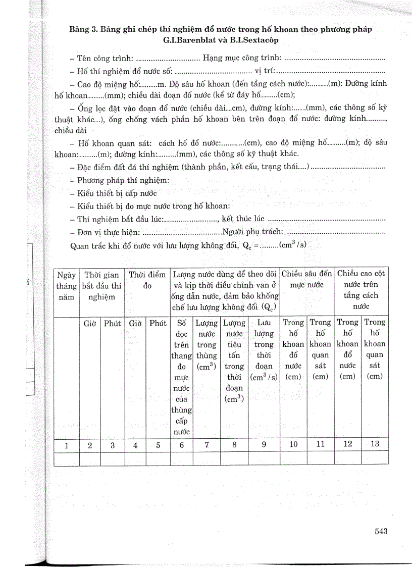 image for page Phương pháp xác định độ thấm nước của đất bằng cách đổ nước thí nghiệm trong hố đào và trong hố khoan