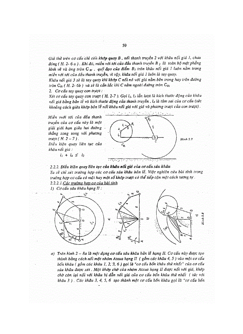 image for page Bài giảng nguyên lý máy 1