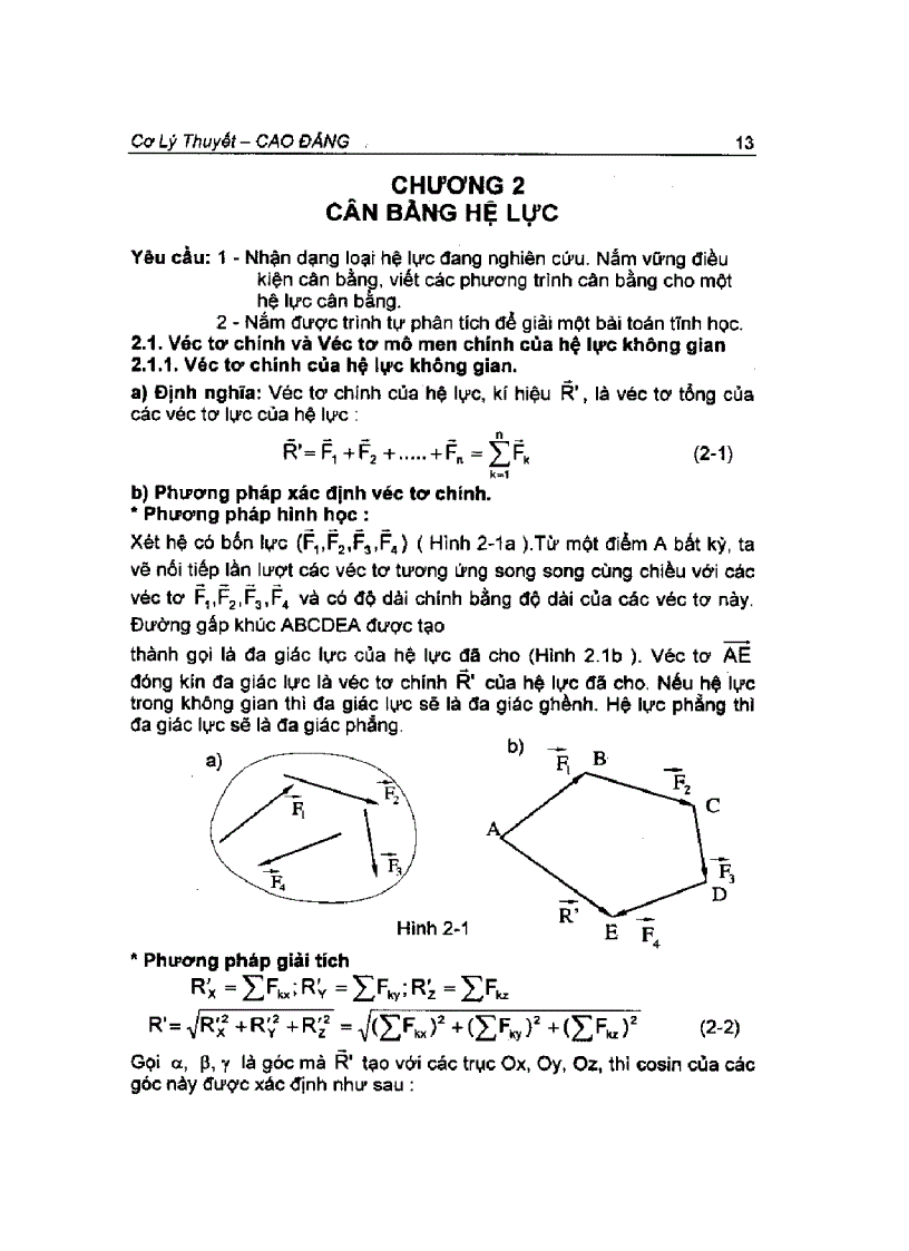 image for page Giáo trình cơ lý thuyết