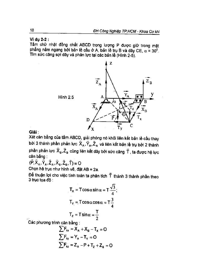 image for page Giáo trình cơ lý thuyết