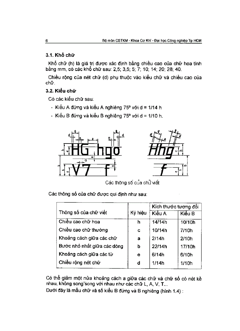 image for page Giáo trình vẽ kỹ thuật