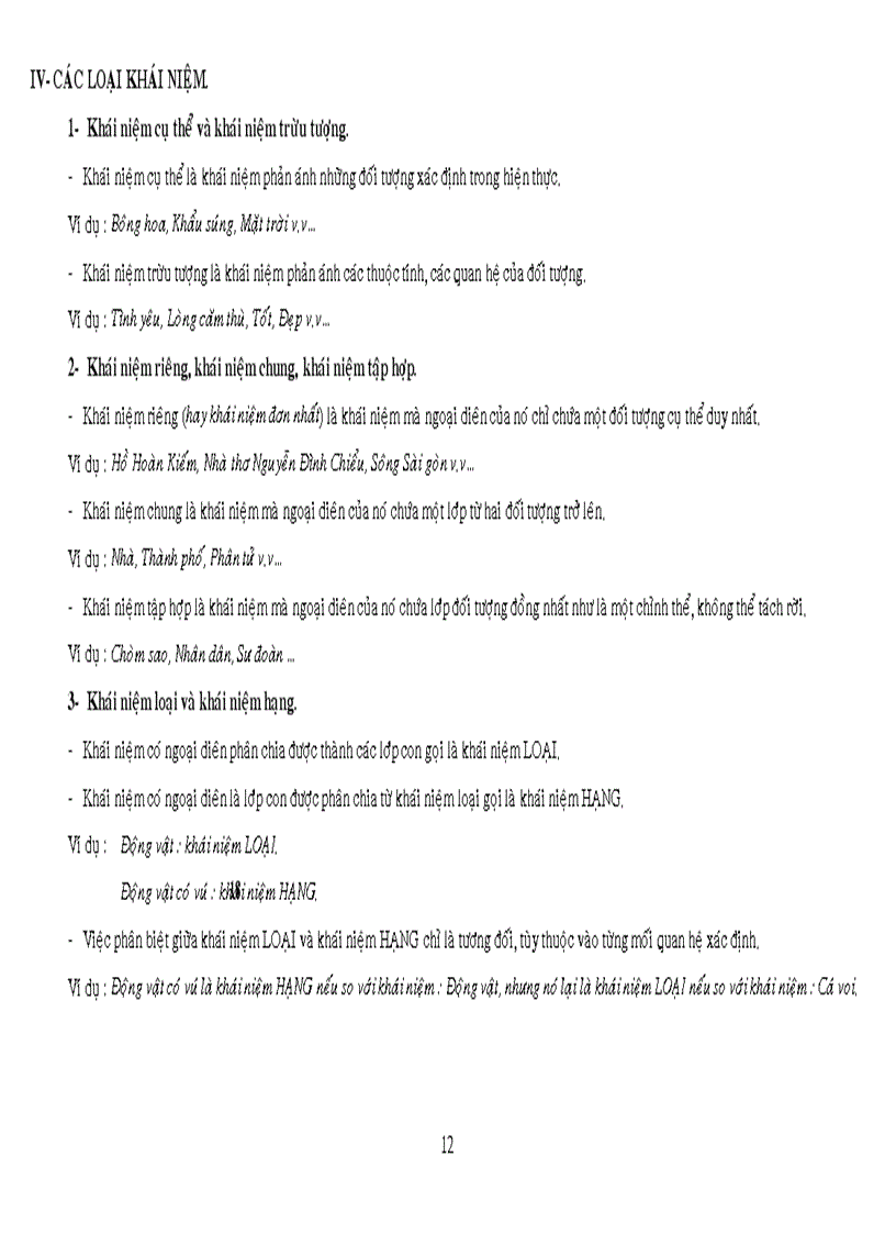 image for page Logic học