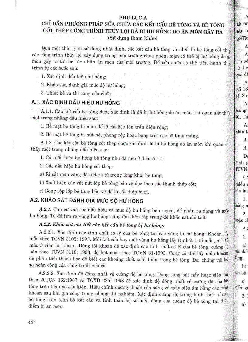 image for page Kết cấu bê tông bê tông cốt thép công trình thủy lợi vùng ven biển Các quy định chủ yếu về thiết kế vật liệu thi công và vận hành công trình