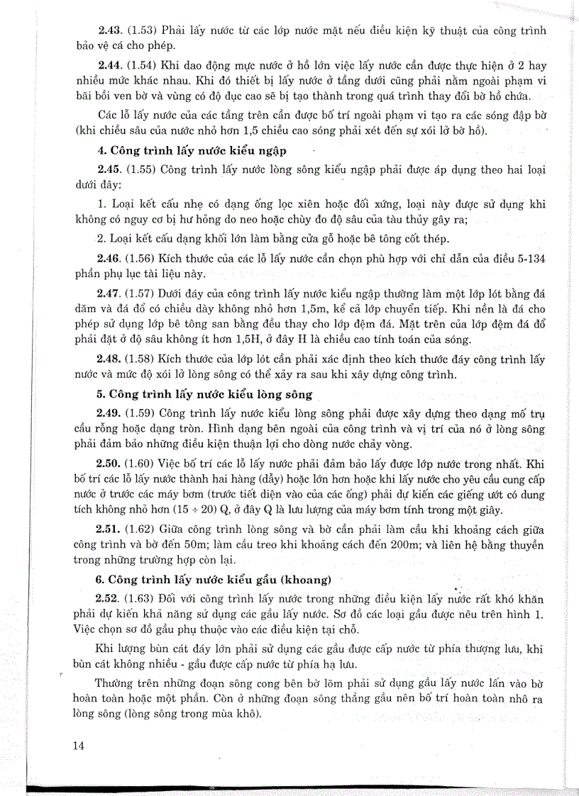 image for page Tiêu chuẩn ngành HD TL C 7 83 Hướng dẫn thiết kế trạm bơm tưới tiêu nước Tiêu chuẩn ngành Thuỷ Lợi