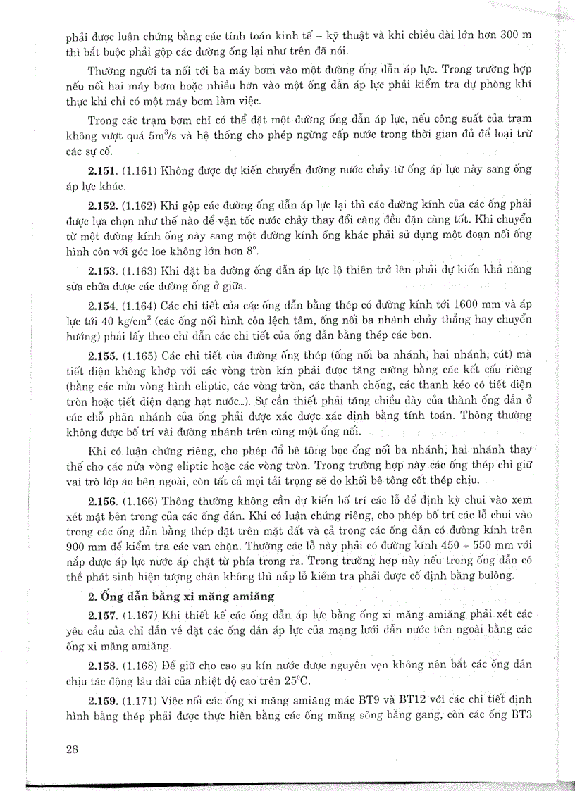 image for page Tiêu chuẩn ngành HD TL C 7 83 Hướng dẫn thiết kế trạm bơm tưới tiêu nước Tiêu chuẩn ngành Thuỷ Lợi