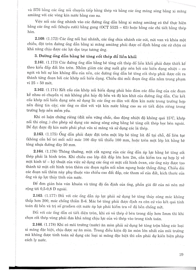 image for page Tiêu chuẩn ngành HD TL C 7 83 Hướng dẫn thiết kế trạm bơm tưới tiêu nước Tiêu chuẩn ngành Thuỷ Lợi