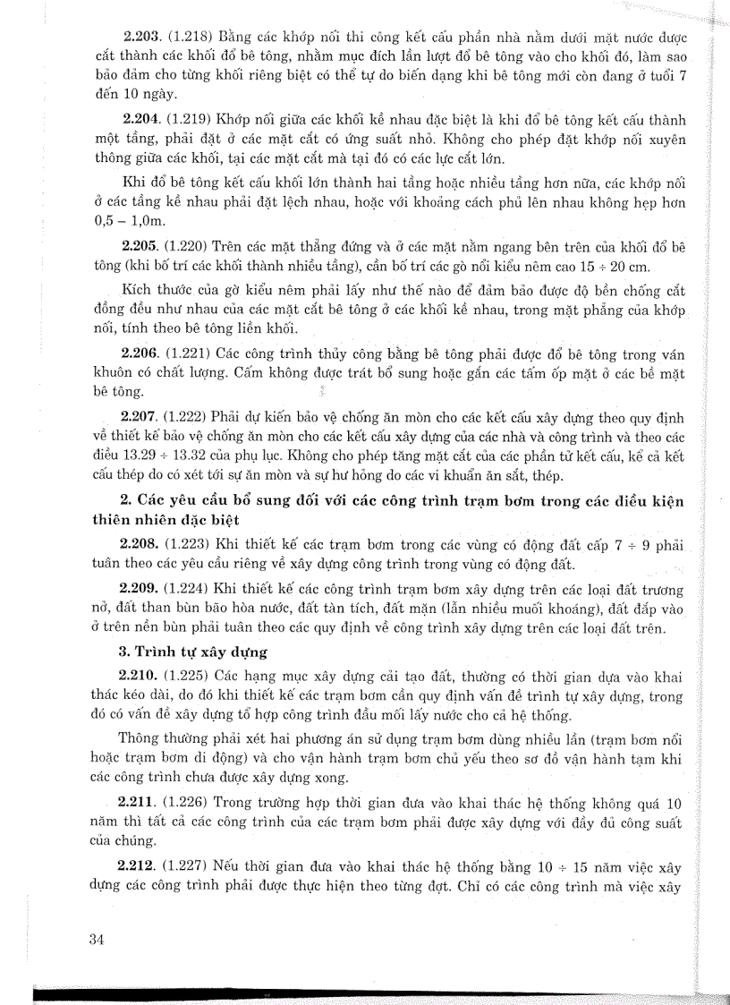 image for page Tiêu chuẩn ngành HD TL C 7 83 Hướng dẫn thiết kế trạm bơm tưới tiêu nước Tiêu chuẩn ngành Thuỷ Lợi