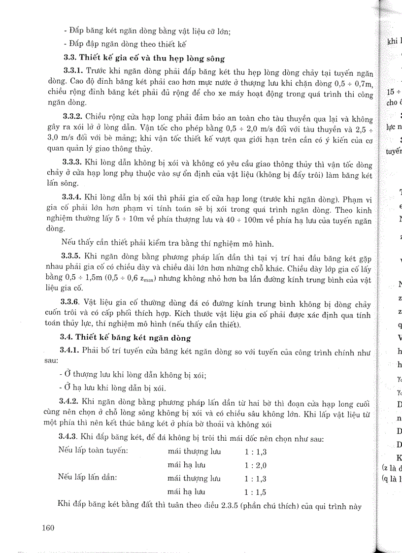 image for page Tiêu chuẩn ngành 14TCN 57 88 Thiết kế dẫn dòng trong xây dựng công trình thuỷ lợi Tiêu chuẩn ngành Thuỷ Lợi